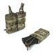 Kamizelka MultiCam Plate Carrier z funkcją szybkiego zrzutu