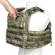 Kamizelka MultiCam Plate Carrier z funkcją szybkiego zrzutu